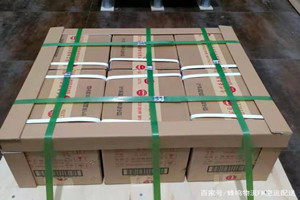 兴东机场快运酒水【机场货运当天